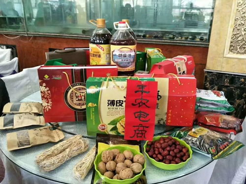那山那水我代言 電商助力農(nóng)產(chǎn)品“飛”起來，日用百貨銷售添新翼