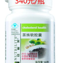 安利中國(guó)日用品公司安陽(yáng)經(jīng)銷(xiāo)商 為健康生活添彩，以品質(zhì)服務(wù)引領(lǐng)社區(qū)實(shí)踐