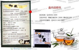 輕松創(chuàng)業(yè)，自己做老板——武漢得逸網(wǎng)絡(luò)銷(xiāo)售有限責(zé)任公司為您開(kāi)啟多元商機(jī)